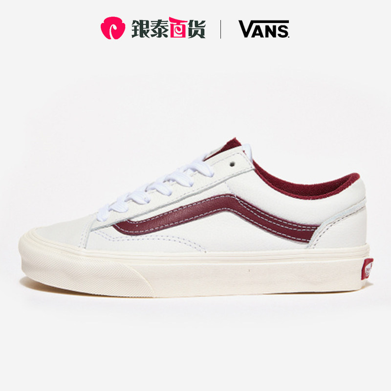 vans范斯 style 36 白红撞色男女低帮休闲运动滑板鞋 vn0a54f676n