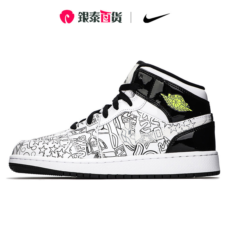 nike耐克女鞋2022夏季新款aj1黑白涂鸦运动篮球鞋板鞋dc4099-100