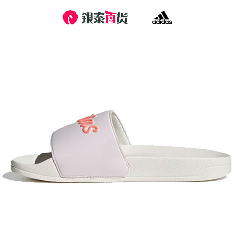 adidas阿迪达斯女鞋2022夏季adilette shower运动鞋拖鞋gz5925