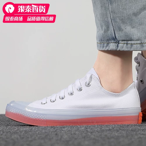 Конверсы, кроссовки, летняя низкая тканевая обувь со стразами для отдыха, 2022