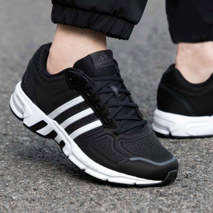 阿迪达斯男鞋夏季正品官方季新款跑步鞋男款运动鞋男透气鞋子