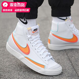 NIKE耐克板鞋女鞋2022夏新款轻便休闲鞋高帮耐磨运动鞋DC1746-100