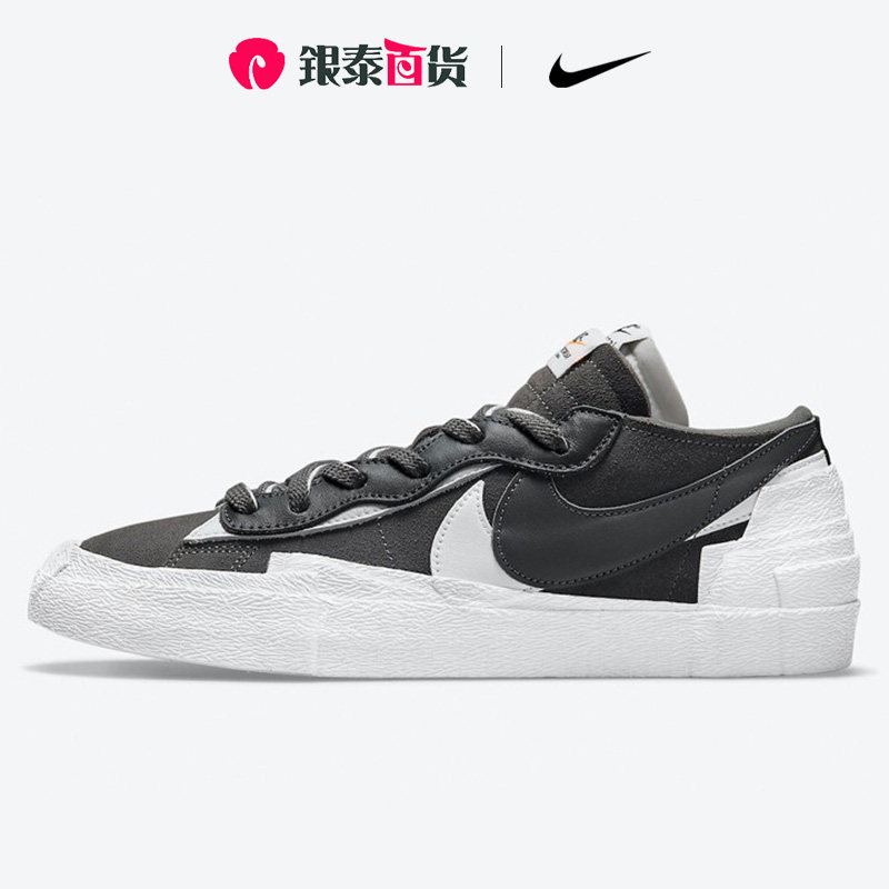 nike耐克男鞋女鞋blazer low 黑白解构休闲低帮板鞋dd1877-002