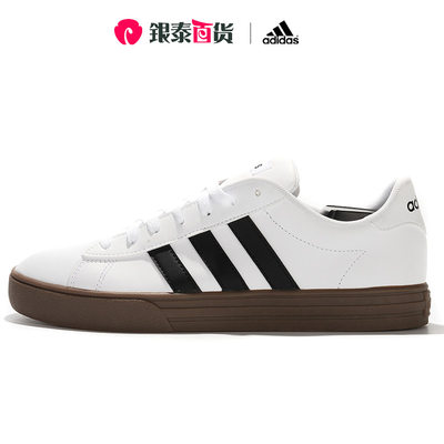 Adidas/阿迪达斯轻便休闲板鞋