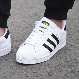 Adidas阿迪三叶草男鞋女鞋2021春季新款金标贝壳头板鞋EG4958