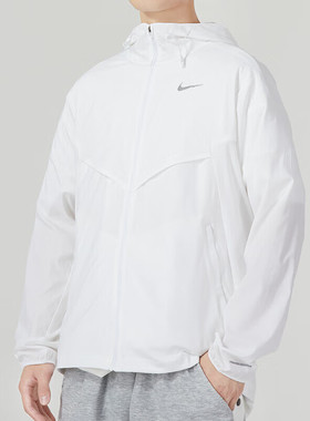 Nike耐克夏季纯色防晒衣男士薄款运动外套跑步训练上衣FB7541