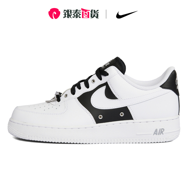 耐克nike新款af1低帮运动板鞋
