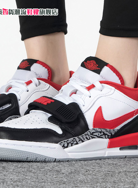 耐克女鞋Air Jordan 312魔术贴运动休闲鞋篮球鞋大童鞋CD9054-160