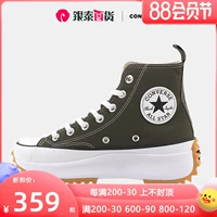 Converse, конверсы на платформе, туфли для отдыха, высокая повседневная обувь, кеды