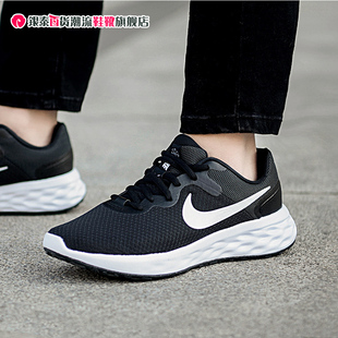 Nike耐克女鞋官方旗舰2023夏季新款女款运动鞋网面透气休闲跑步鞋