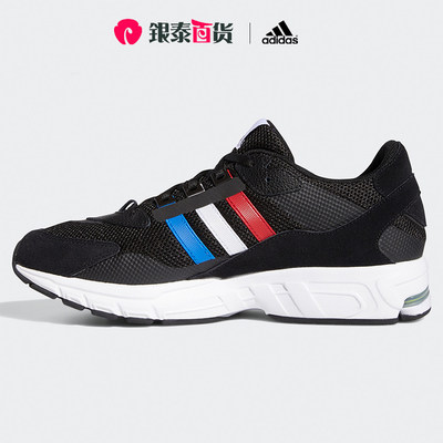 Adidas阿迪达斯缓震跑步运动鞋