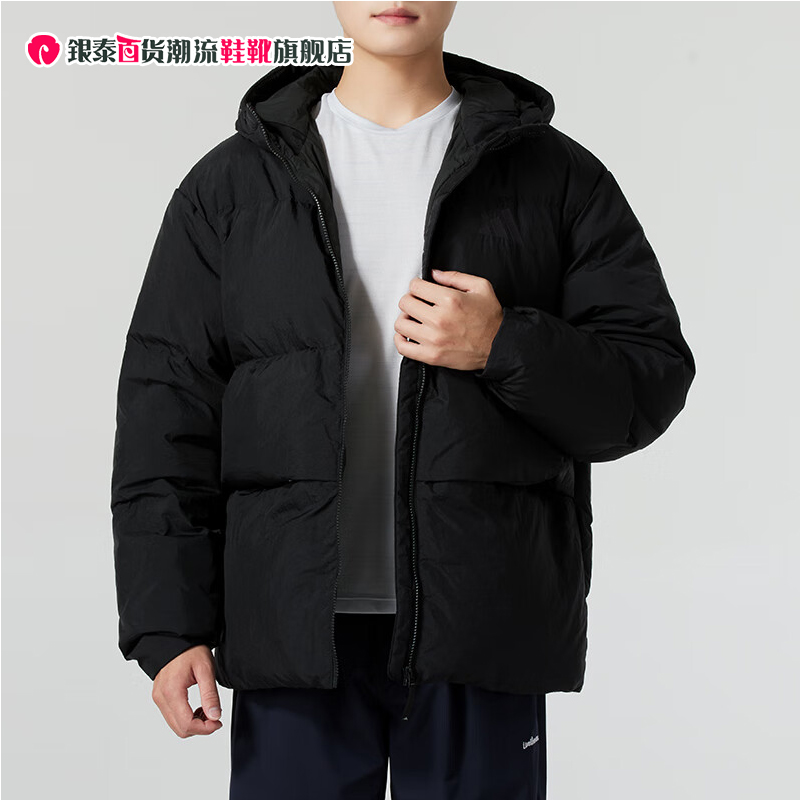 Adidas阿迪达斯男子保暖羽绒服
