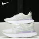 男女跑步鞋 REACT CT2423 005 RUN Nike 耐克正品 INFINITY