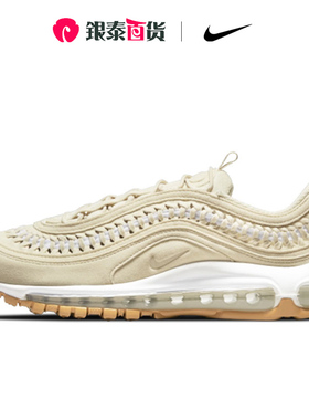 nike耐克女鞋2024秋新款AIR MAX 97运动鞋子弹头跑步鞋DC4144-200