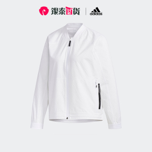 Adidas/阿迪达斯女外套运动休闲