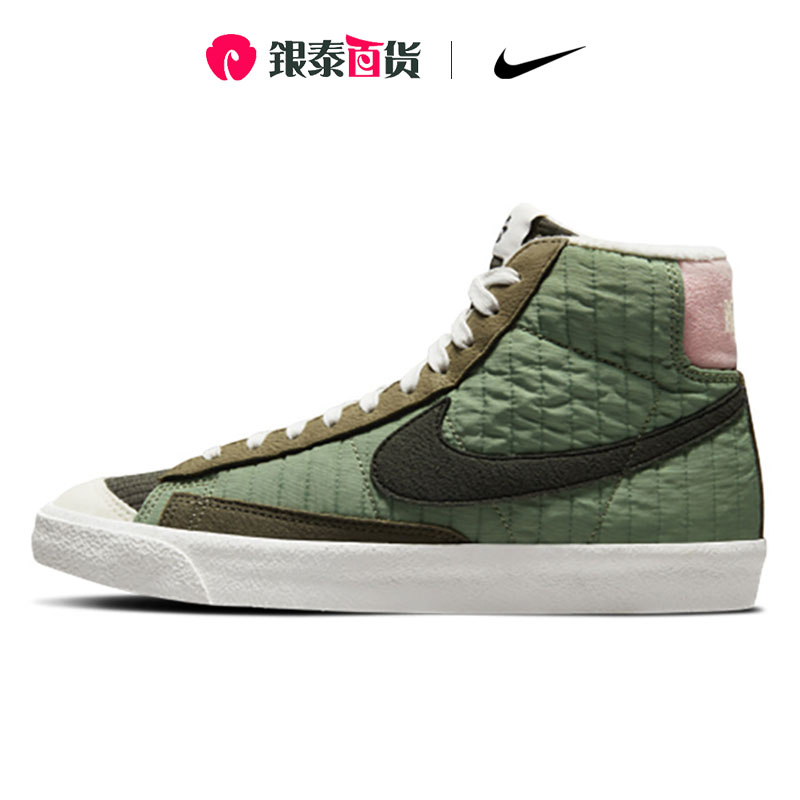 NIKE耐克板鞋女休闲鞋高帮