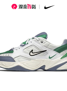 Nike耐克官网男鞋冬新款M2K TEKNO运动鞋老爹鞋跑步鞋AV4789-009