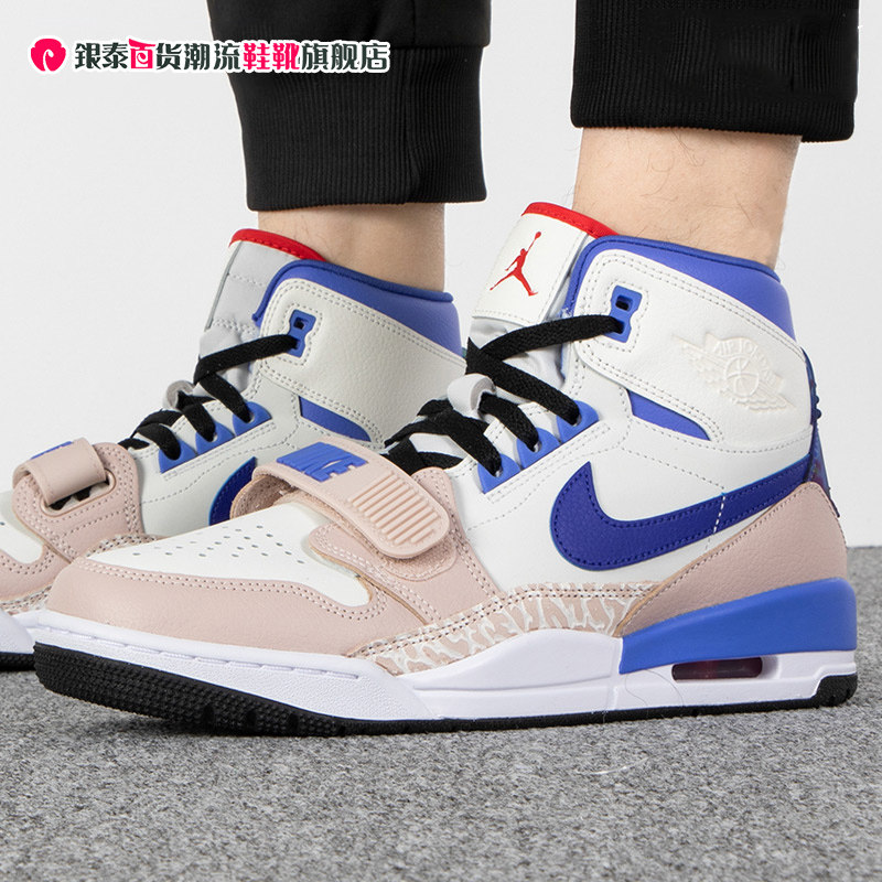 nike耐克男鞋 air jordan legacy aj 312 运动鞋篮球鞋fd4332-141