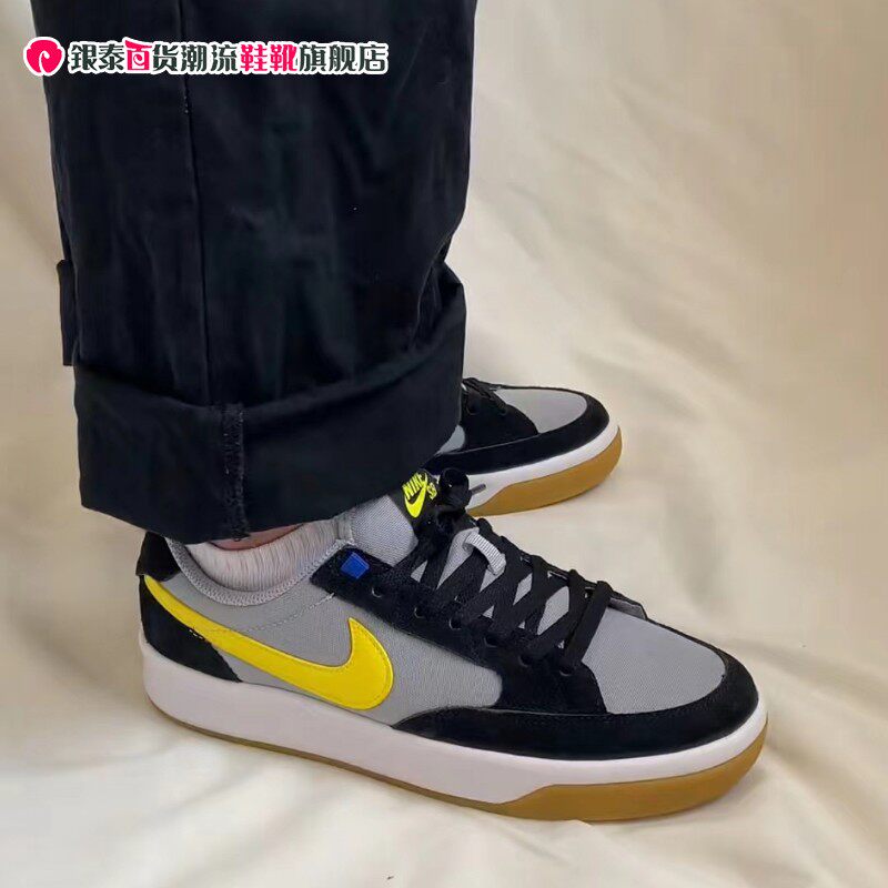 nike耐克男女板鞋2022秋新款sb休闲复古低帮休闲运动鞋cw7456-004