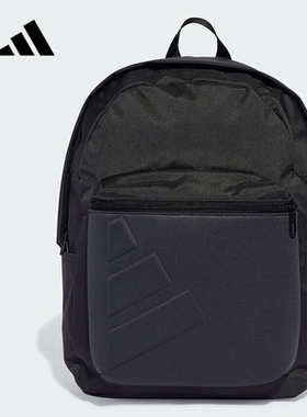 adidas阿迪达斯男女包ESS EMBOSS BP运动包背包休闲双肩包JY1001