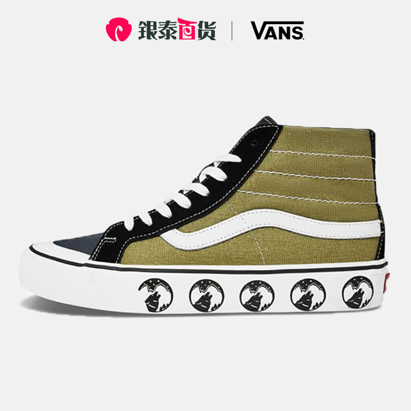 vans范斯男女鞋官网休闲鞋板鞋