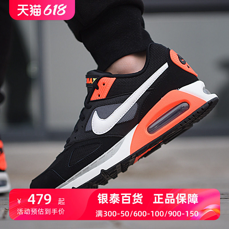 nike耐克板鞋男鞋2021春新款air max气垫鞋运动休闲鞋580518-016