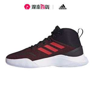 Adidas阿迪达斯男子官网新运动训练实战舒适篮球球鞋 休闲鞋 FY6008