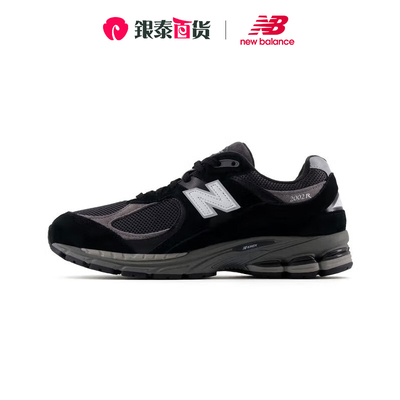 NEWBALANCE男女鞋运动休闲鞋