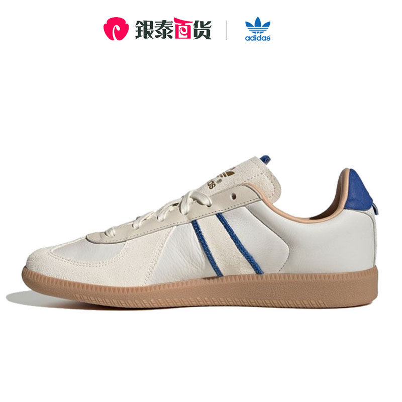 阿迪达斯三叶草运动鞋休闲鞋