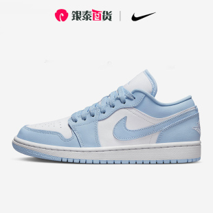 DC0774 Air 耐克女鞋 休闲板鞋 2023春新款 Low Nike 141 Jordan