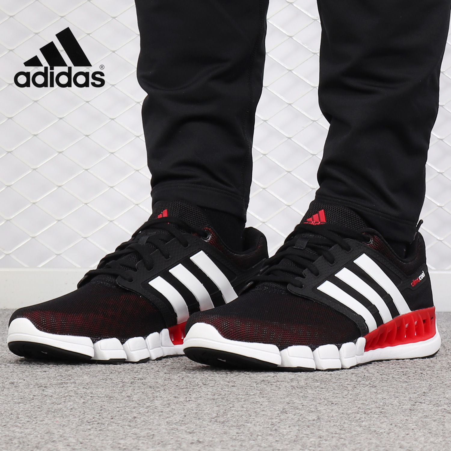 Adidas/阿迪达斯透气跑步鞋