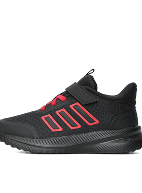 Adidas/阿迪达斯X_PLRPATH小童魔术贴经典运动跑步鞋IH1069