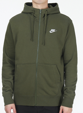 Nike耐克墨绿色外套男春季新款运动服连帽针织夹克上衣BV2649-326