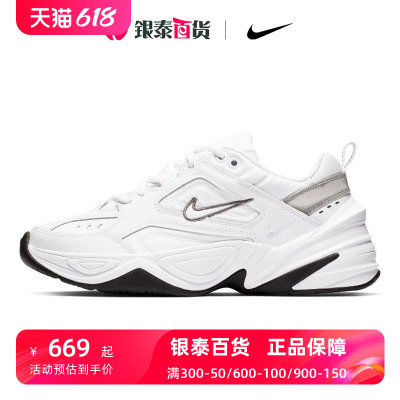 Nike耐克跑步鞋2021新款轻便休闲