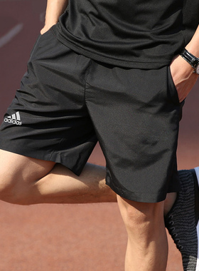 阿迪达斯正品短裤男2024夏季新款跑步健身运动裤五分裤H35940