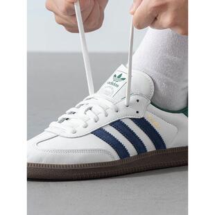 Adidas阿迪达斯三叶草男鞋女鞋2025春季新款运动休闲板鞋IH4882