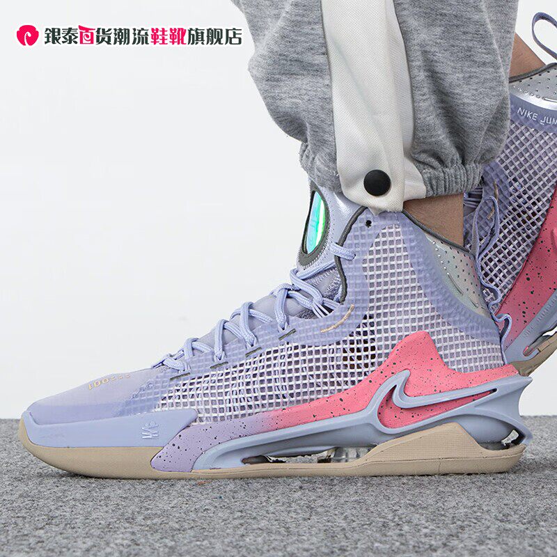 nike耐克男鞋女鞋2023夏季新款air zoom气垫缓震篮球鞋dc9039-501