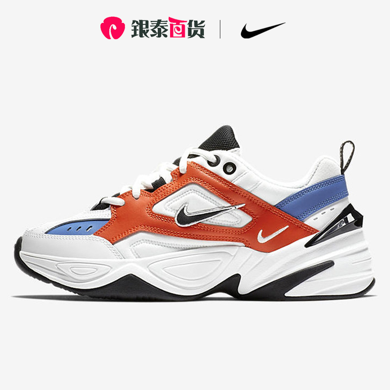 Nike/耐克运动鞋男跑步鞋