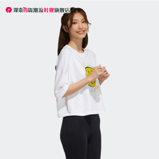 Adidas阿迪达斯潮流女款百搭休闲短袖新款训练运动跑步T恤H61980