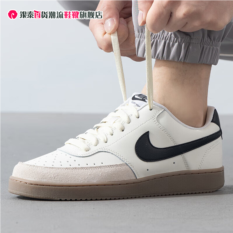 Nike耐克男子运动休闲鞋