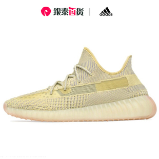 阿迪达斯Yeezy 350椰子350满天星欧洲亚洲限定跑步鞋 FV3250 Boost