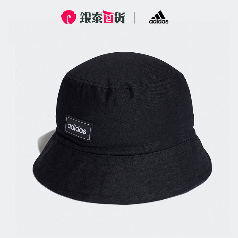 阿迪达斯帽子neo男帽女帽2022新款运动帽黑色渔夫帽休闲帽hc7210