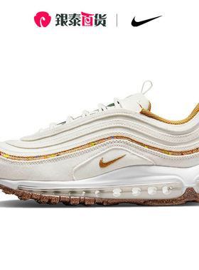 Nike耐克子弹头女鞋跑步鞋新款AIR MAX 97减震休闲鞋DC4012-100