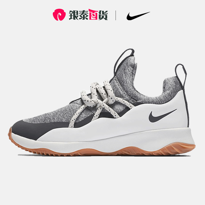 耐克女鞋复刻衣服店铺有哪些（耐克女鞋复刻衣服店铺）-第2张图片-潮百科