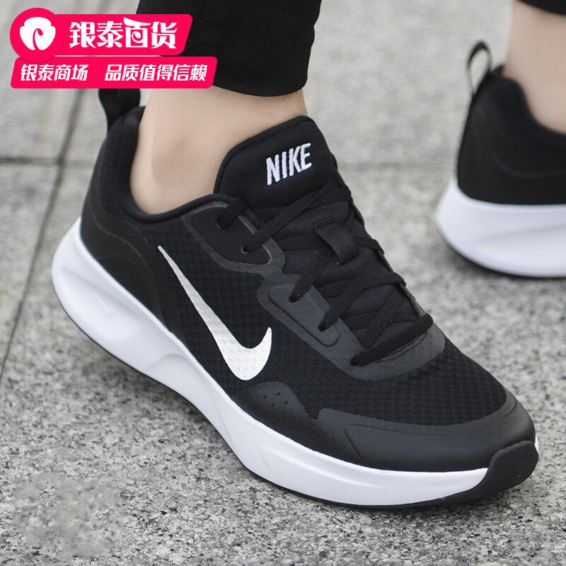 耐克NIKE男鞋夏季新款运动鞋RUN SWIFT 2网面透气轻便缓跑步鞋子