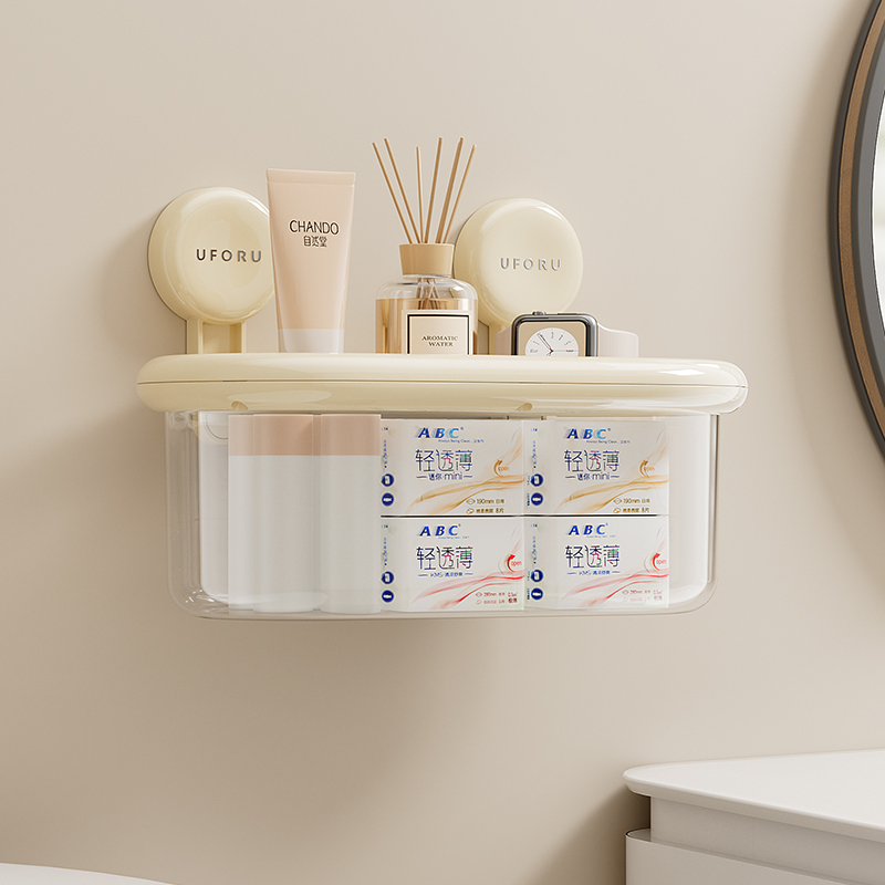 免打孔吸盘收纳盒浴室多功能塑料置物架卫生间透明收纳盒家用壁挂