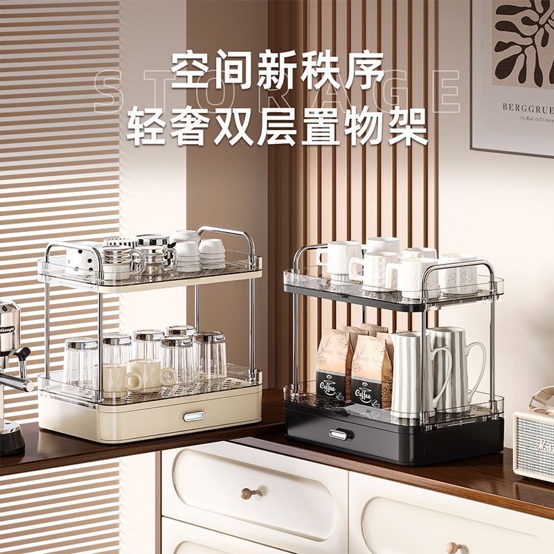 杯架杯子收纳置物架防尘水杯茶杯咖啡杯马克杯收纳神器高级感便携