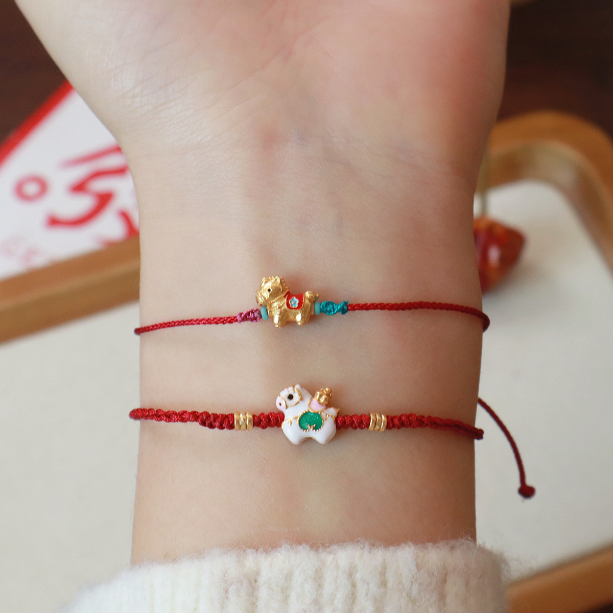 本命年马上有钱手工编织S925银手链女小马编织手绳可调节礼物