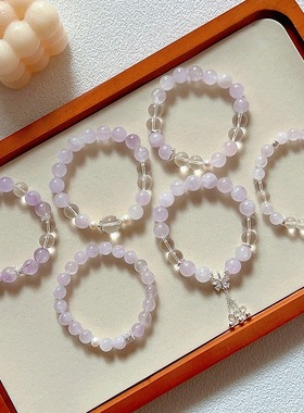 一眼沦陷~天然薰衣草紫水晶手链女生小众高级感水晶手串闺蜜手饰