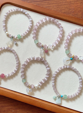 新款浅紫色猫眼石手链女玉髓平安扣钱袋葫芦弹力手串闺蜜手饰